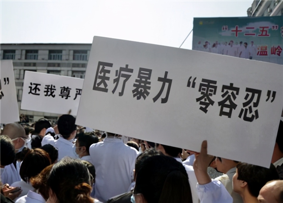 醫(yī)院安檢門(mén)