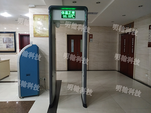 測(cè)溫安檢門(mén)