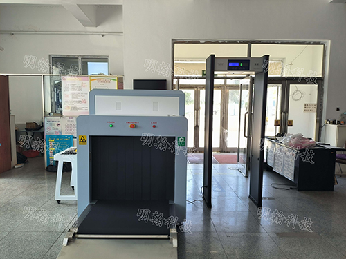 汽車站安檢機(jī)