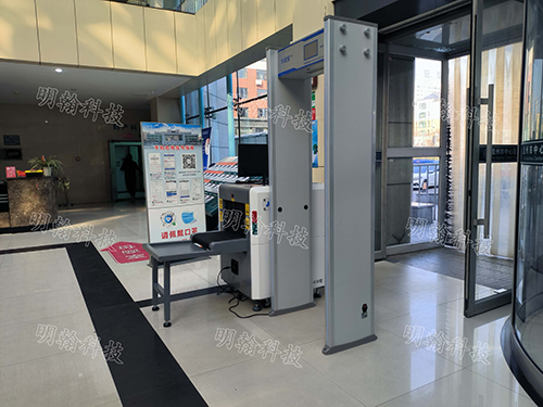 醫(yī)院安檢門(mén)