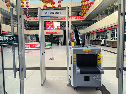 安檢機(jī)安檢門(mén)