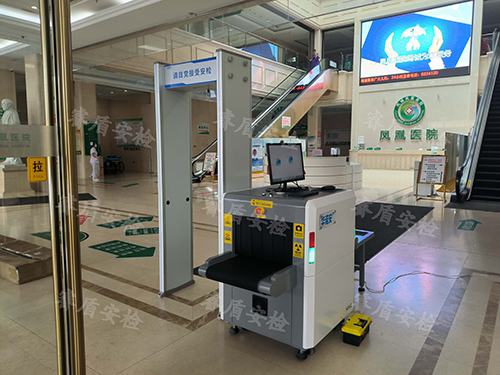 安檢機(jī)安檢門(mén)